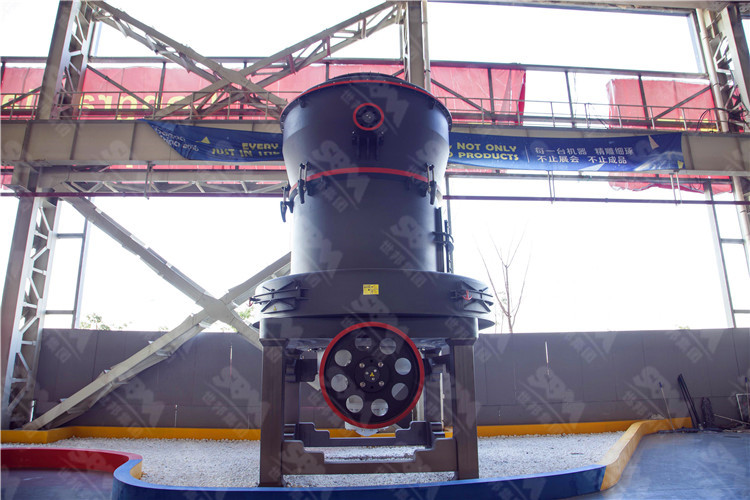 不同細度的方解石粉有哪些用途？選用歐版梯形磨粉機來加工有哪些優(yōu)勢？