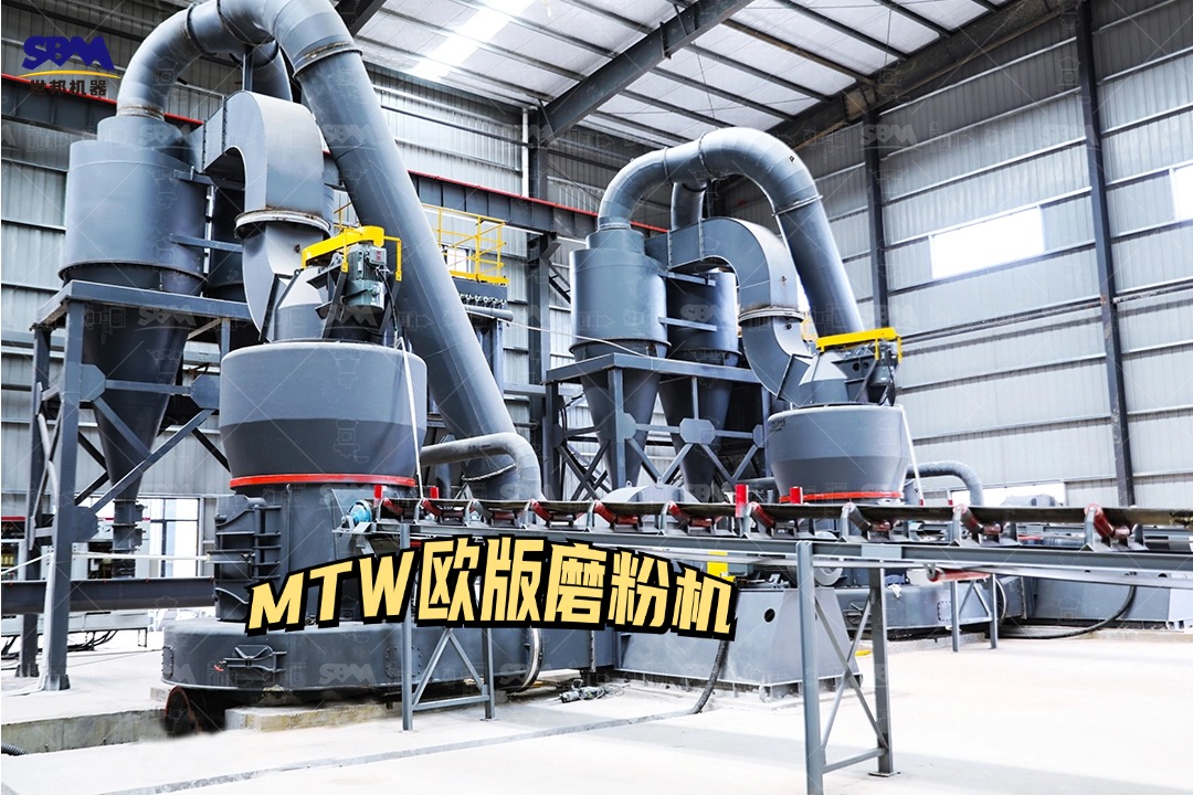 一套磷礦石磨粉機(jī)方案設(shè)備配置如何？