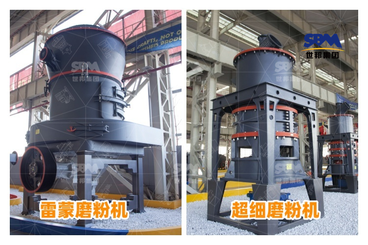 鋁礬土磨粉的秘密武器！高效設(shè)備+驚喜價格，你還不知道？