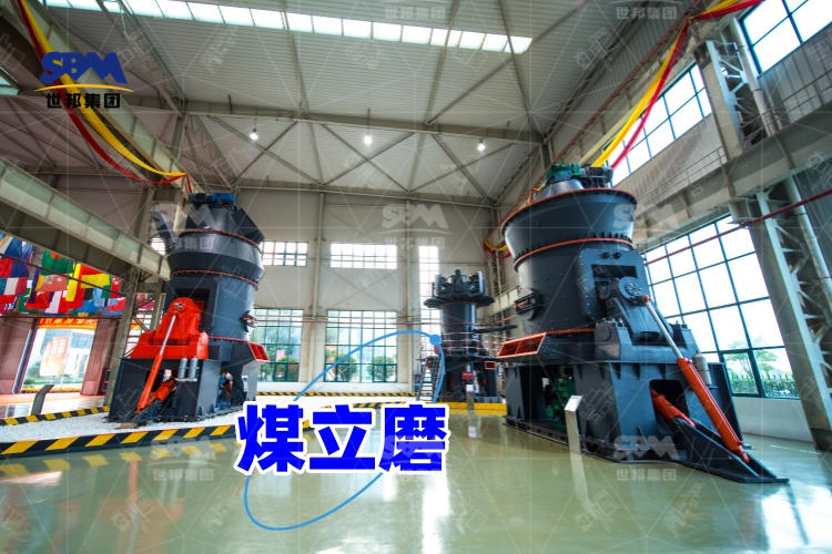 煤立磨噴口環(huán)揭秘：結(jié)構(gòu)特點與安裝要訣，讓煤炭生產(chǎn)更高效！