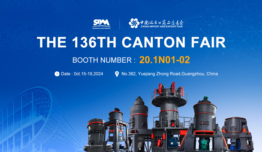 第136屆廣交會如火如荼進(jìn)行中！上海世邦精彩亮相！